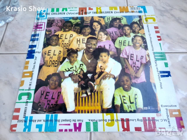 MC HAMMER maxi-single, снимка 2 - Грамофонни плочи - 50898144