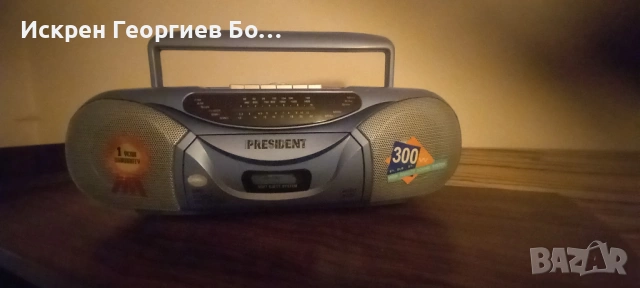 Касетофон Президент