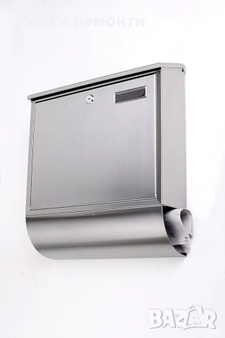 Пощенска кутия 