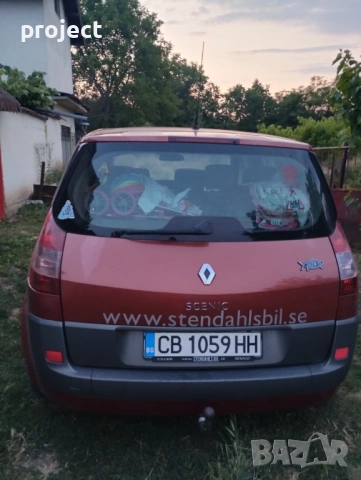 Renault Scenic 2 на части, снимка 9 - Автомобили и джипове - 53831841