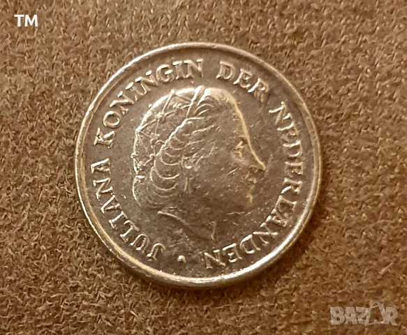 Лот различни чуждестранни монети, снимка 3 - Нумизматика и бонистика - 53108262