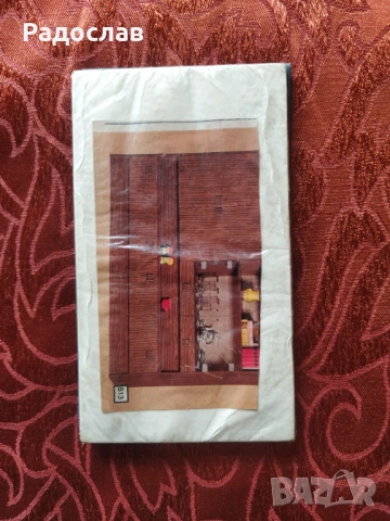 играчка стар портфейл за фокуси, снимка 2 - Други - 54019754