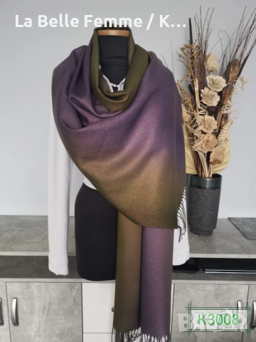 Двулицеви шалове от кашмир с втъкана златна нишка