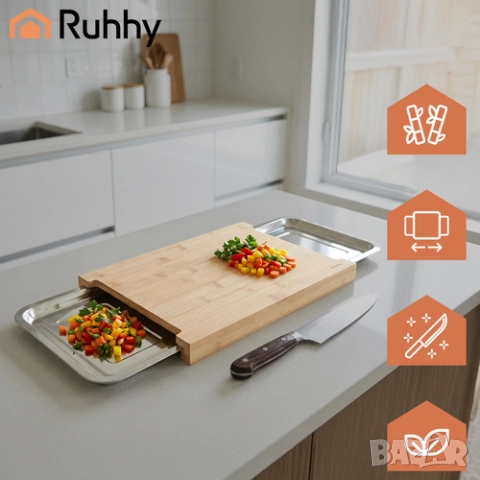 Бамбукова дъска за рязане с контейнери / Дъска за рязане с чекмеджета, снимка 5 - Прибори за хранене, готвене и сервиране - 52655868