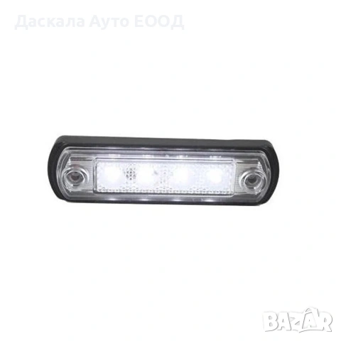 1бр. ЛЕД LED габарит с 4 диода БЕЛИ 12-24V , Полша, снимка 2 - Аксесоари и консумативи - 17508130
