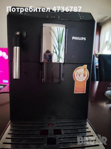 Кафе Машина Автомат