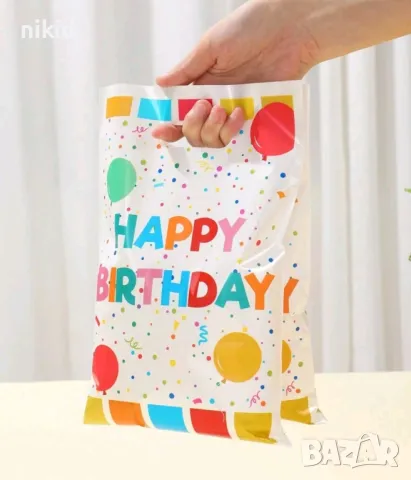 Happy Birthday балони цветни букви бял фон 10 бр торбички за лакомства подарък, снимка 2 - Други - 49320389