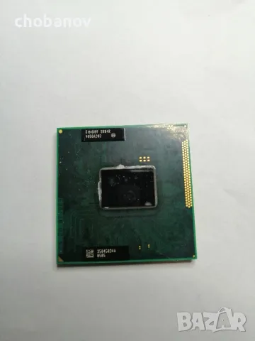 Процесор за лаптоп i3-2310m