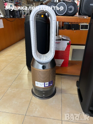 Пречиствател на въздух Dyson PH05 ZZ- Магазинна мостра !!