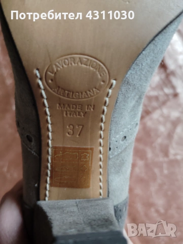 Елегантни дамски обувки un deux Trois 37 номер, снимка 7 - Дамски обувки на ток - 53390287