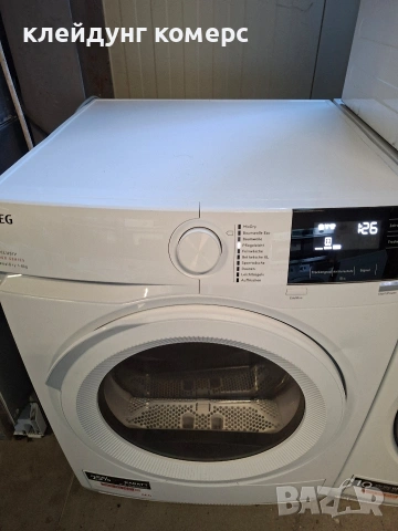 Сушилня с термопомпа AEG SERIES 7000 EXCLUSIV 8кг. мод. TR7T60589 A+++, снимка 2 - Сушилни - 53778308