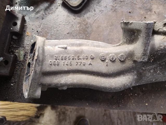 Всмукателен Колектор За Ауди А6 2.5ТДИ 150кс 1999г / Audi A6 2.5TDI 150hp 1999y, снимка 2 - Части - 54036118