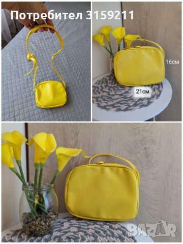 Свежи малки чанти в летни цветове, снимка 4 - Чанти - 46407467