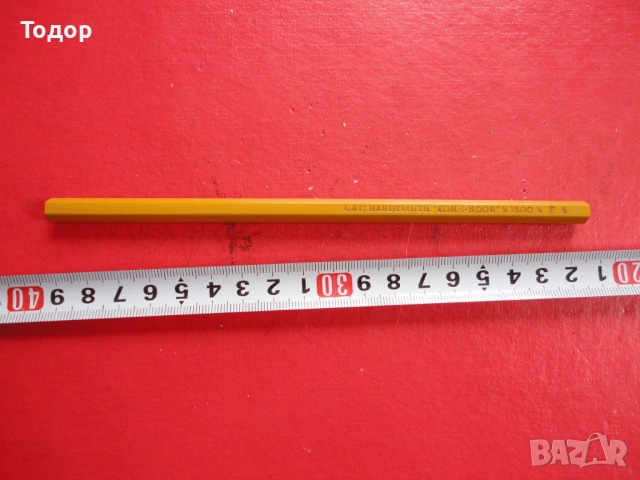 Молив Hartmuth 1500 