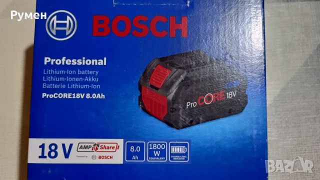 BOSCH, снимка 2 - Винтоверти - 46826017