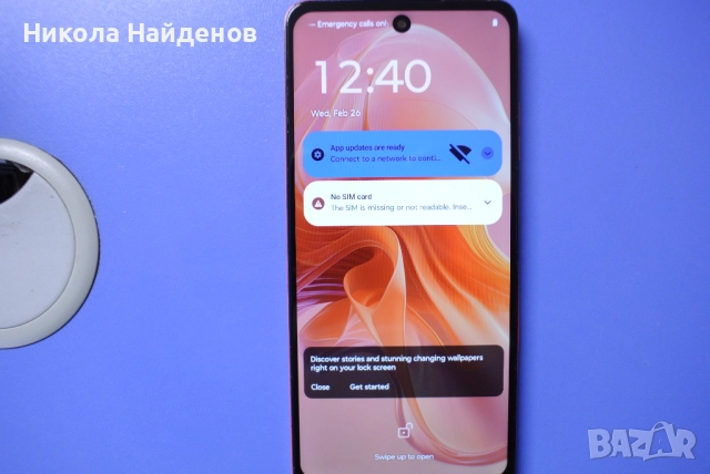 Motorola Moto g04 (64gb)