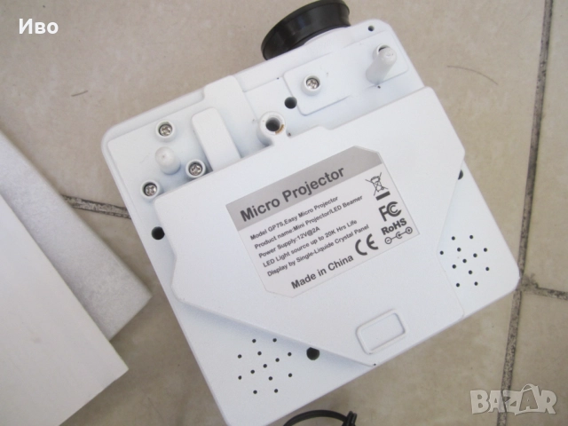 Портативен мини LED проектор GP7S HDMI, SD, USB VGA, снимка 6 - Плейъри, домашно кино, прожектори - 51710971