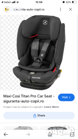 Maxi-Cosi Titan Pro i-Size е столче за кола, снимка 13 - Столчета за кола и колело - 45037221