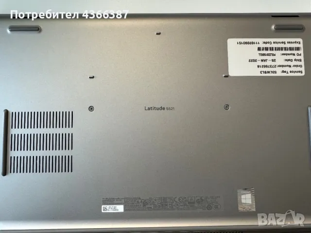 Dell Latitude 5521, снимка 3 - Лаптопи за работа - 48794079