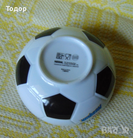 Четири порцеланови купи , снимка 11 - Чинии - 51888978