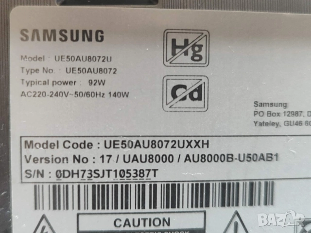 Main board BN94-17512W / BN41-02844 от TV SAMSUNG UE50AU8072U на части, снимка 7 - Части и Платки - 52926189