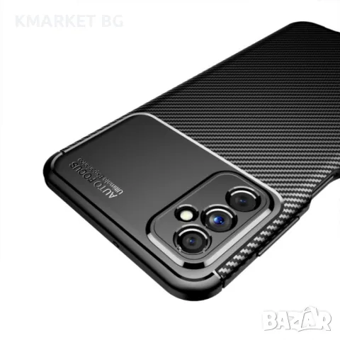 Samsung Galaxy M52 5G Удароустойчив Carbon Fiber Калъф и Протектор, снимка 8 - Калъфи, кейсове - 48480924