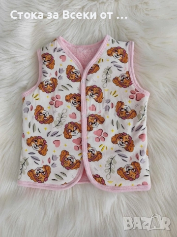 Елек с любими детски герои , снимка 5 - Детски якета и елеци - 51934691