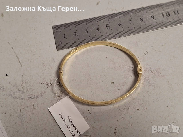 Златна гривна 5,98гр.14к