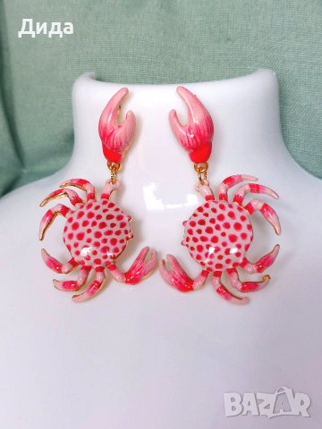 Обеци "Морски рачета"