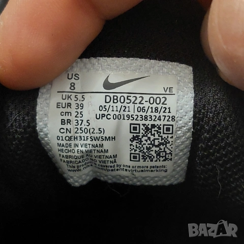 маратонки Nike Renew Serenity Run номер 39, снимка 7 - Маратонки - 53639200