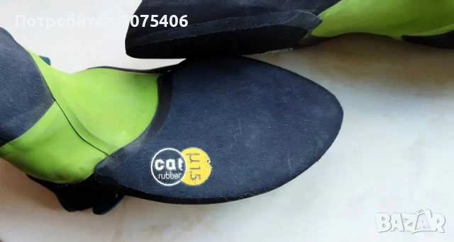 Еспадрили (обувки) за катерене Ocun Havoc 45 EU, снимка 5 - Спортна екипировка - 53734089