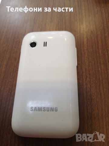 Samsung S5360, снимка 5 - Samsung - 45193286