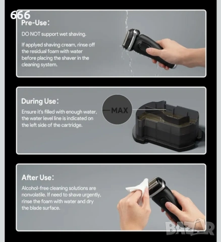 Почистваща касета Yinke Reuse с 6 пълнителя с концентрат за почистване за Braun, снимка 3 - Друга електроника - 53891570