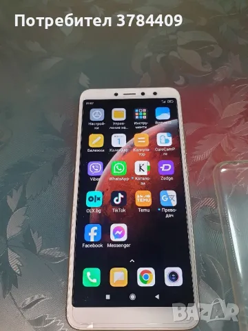 Redmi S2 , снимка 2 - Xiaomi - 47427663