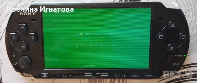 PSP 3004 + 12 игри, снимка 1 - Други игри и конзоли - 47014694