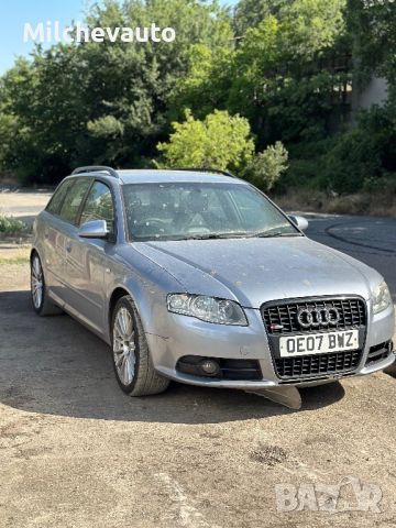 Ауди а4 б7 с лайн / Audi a4 b7 s line , снимка 5 - Автомобили и джипове - 46357505