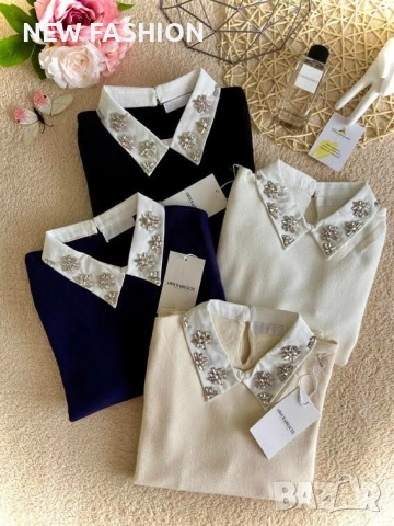 Дамски Пуловери с Камъни ✨, снимка 2 - Блузи с дълъг ръкав и пуловери - 52241303