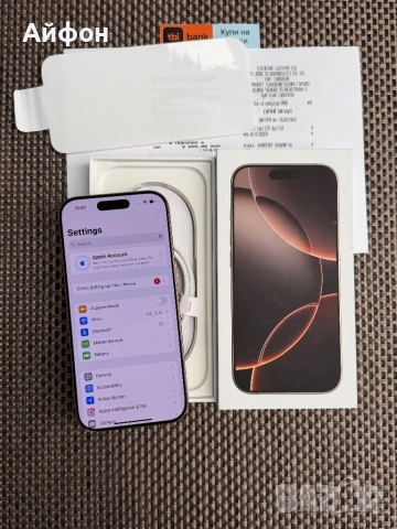 КАТО НОВ!/*ЛИЗИНГ*/ iPhone 16 Pro 256Gb Desert Titanium 24М гаранция, снимка 4 - Apple iPhone - 52736336