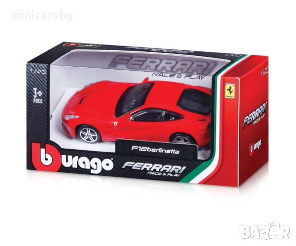Метални колички: Ferrari F12berlinetta - Bburago, снимка 2 - Колекции - 44971209