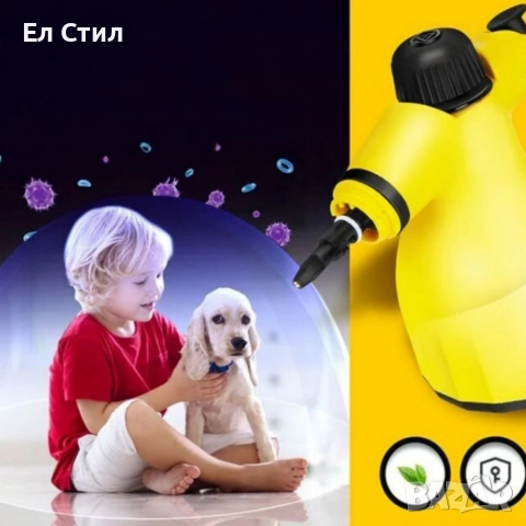 Мултифункционална ръчна парочистачка – 1000W пара за дълбоко почистване, снимка 9 - Парочистачки и Водоструйки - 53585597