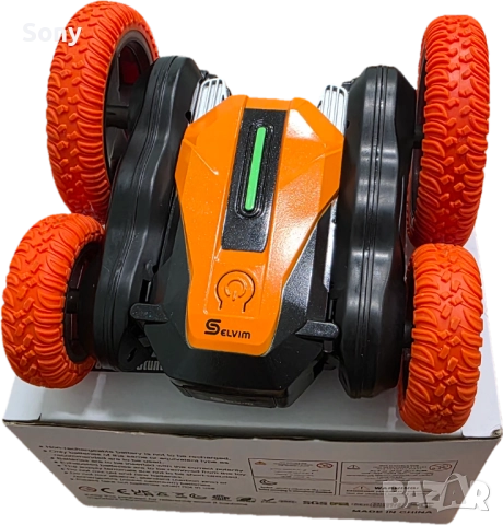 Кола с дистанционно управление, снимка 5 - Друга електроника - 52689800