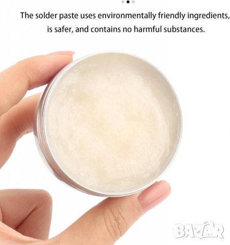 Флюсова паста за запояване – 20 г метална паста за мед, неръждаема стомана и ВиК ремонти, снимка 3 - Други стоки за дома - 52062587