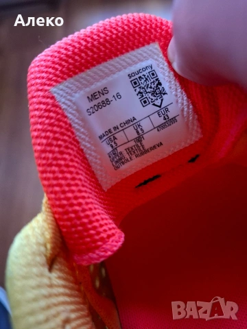 Saucony endorphin 2 маратонки 43 номер. , снимка 12 - Маратонки - 53832689