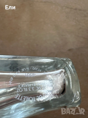 Kenzo, снимка 3 - Дамски парфюми - 53139155