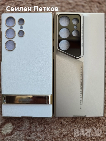 Калъфи и протектори за Samsung Galaxy S24Ultra