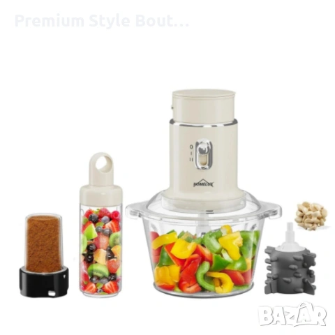 Многофункционален кухненски робот 4 в 1 Homelux - идеален за всяко домакинство, снимка 5 - Друга електроника - 54123481