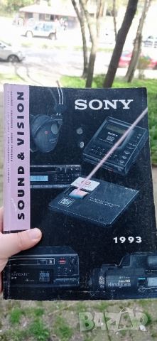 Каталози на Sony тип Некерман 89/90 и 93 година , снимка 2 - Колекции - 45143581