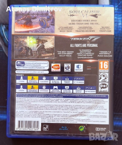 PS4 игри като нови, снимка 11 - Игри за PlayStation - 53732587