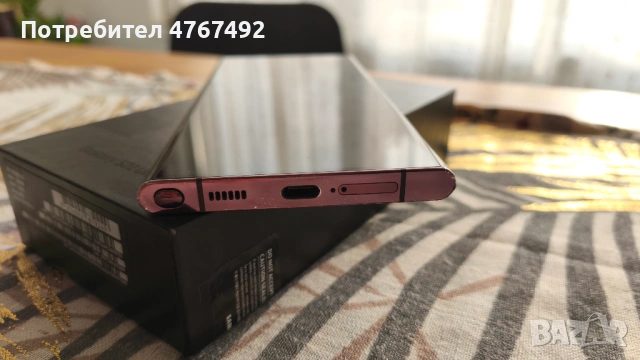 Samsung Galaxy S22 Ultra 12GB RAM/ 256 GB ROM, снимка 6 - Samsung - 53858722