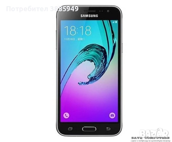 Смартфони, снимка 6 - Други - 51107119